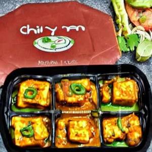 Chilly Paneer Mini Pack