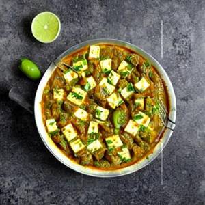 Matar paneer
