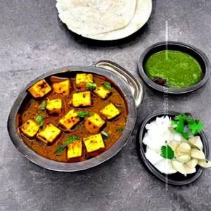 Matar Paneer [Pure Desi Ghee]