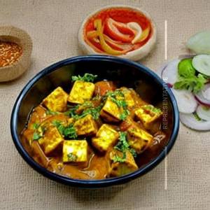 Mutter Paneer