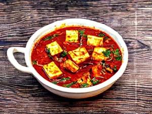 Kaju Paneer Handi