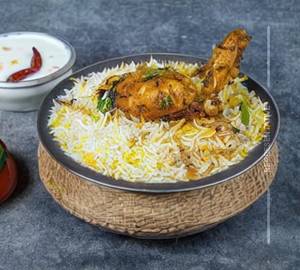 Chicken Biryani