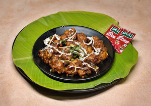 Gobi Manchurain