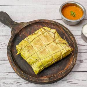 Mutton Kizhi Parotta