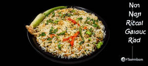 Non Veg Burnt Garlic Rice