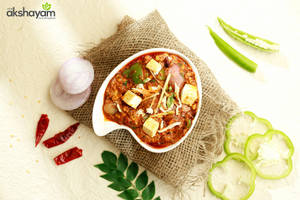 Kadai Paneer
