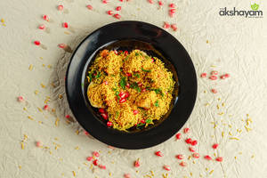 Aloo Paapdi Chat