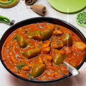 Extra Vegetable