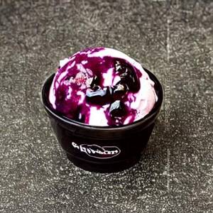 NUTTELLA BLACK CURRANT