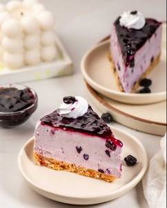 Blueberry Cheese Pastry
