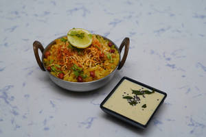 Kanda Poha [200 Grams]