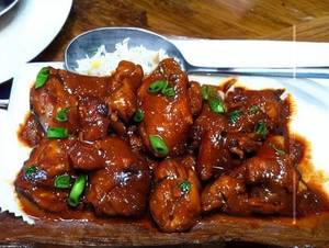 Shanghai Chicken  