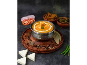 Shahi Paneer