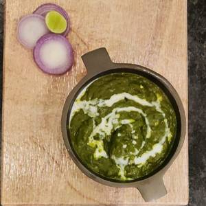 Diwani Veg Handi