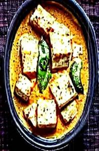 Paneer Kali Mirch