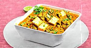 Matar Paneer
