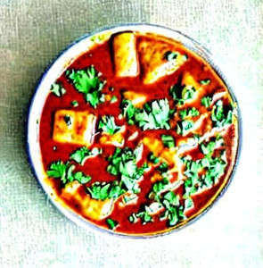 Veg Handi