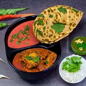 Veg Begum Bahar