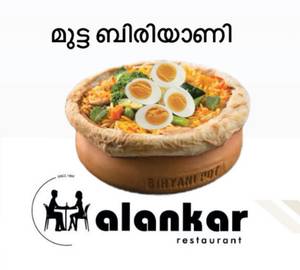 Egg Biryani