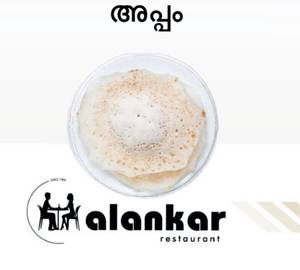 Appam