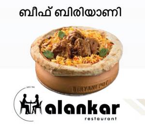 Beef Biryani