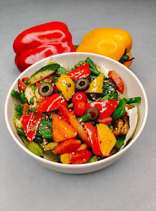 Grilled Vegetables