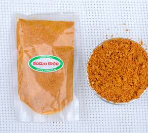 Kandhula Karam Podi