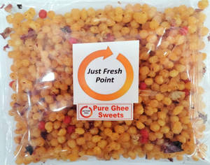 Sweet Boondi (ghee)