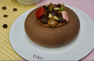 Milk Chocolate Hazelnut Mousse Cake [500g]