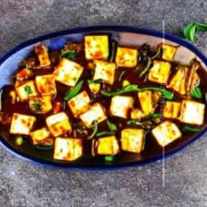 Paneer Saute