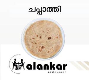 Chapathi