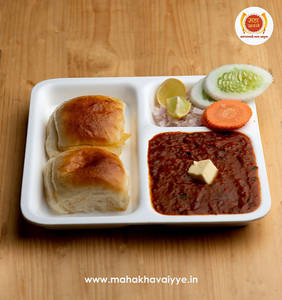 Amul Pav Bhaji