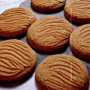 Biscoti Cookies [200 Grams]