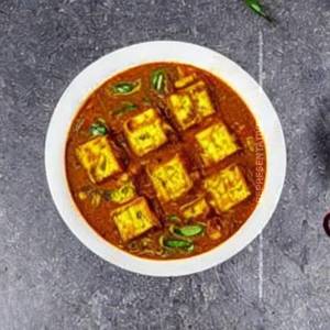 Tawe Se Matar Paneer