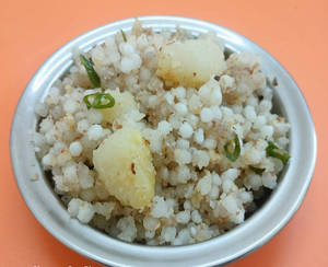 Sabudana Khichadi