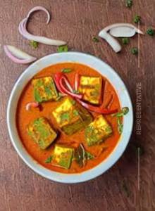 Paneer Kadai