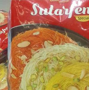Special sutarfeni [250 g]