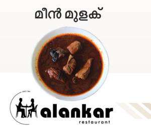 Fish Mulaku