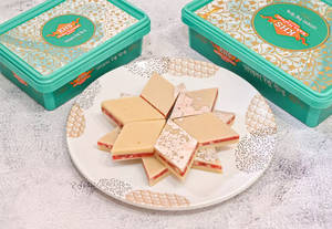 Kaju gulkand katli