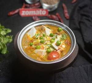 Paneer Mutter