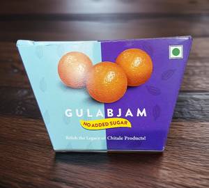 Gulabjam 120 G Msquare