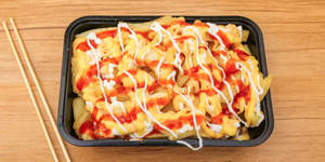 Loaded Fries
