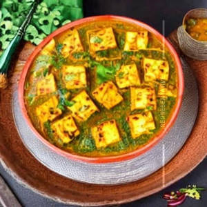 Matar Paneer