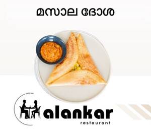 Masala Roast Dosa