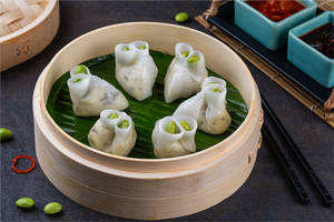 Truffle And Edamame Dimsum