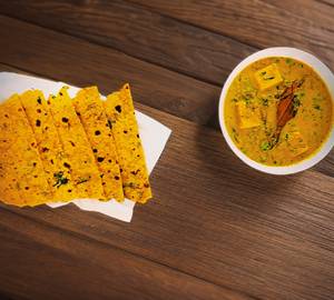 Shahi paneer and rice/2 roti