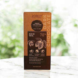 PURIST 70% Noir 58 Gms BAR
