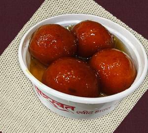 Gulab Jamun (1 Box)(10 Pieces)