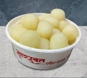Chena Goli