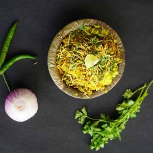Kande poha